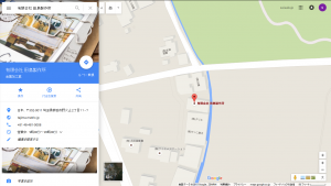 googlemap-田島製作所